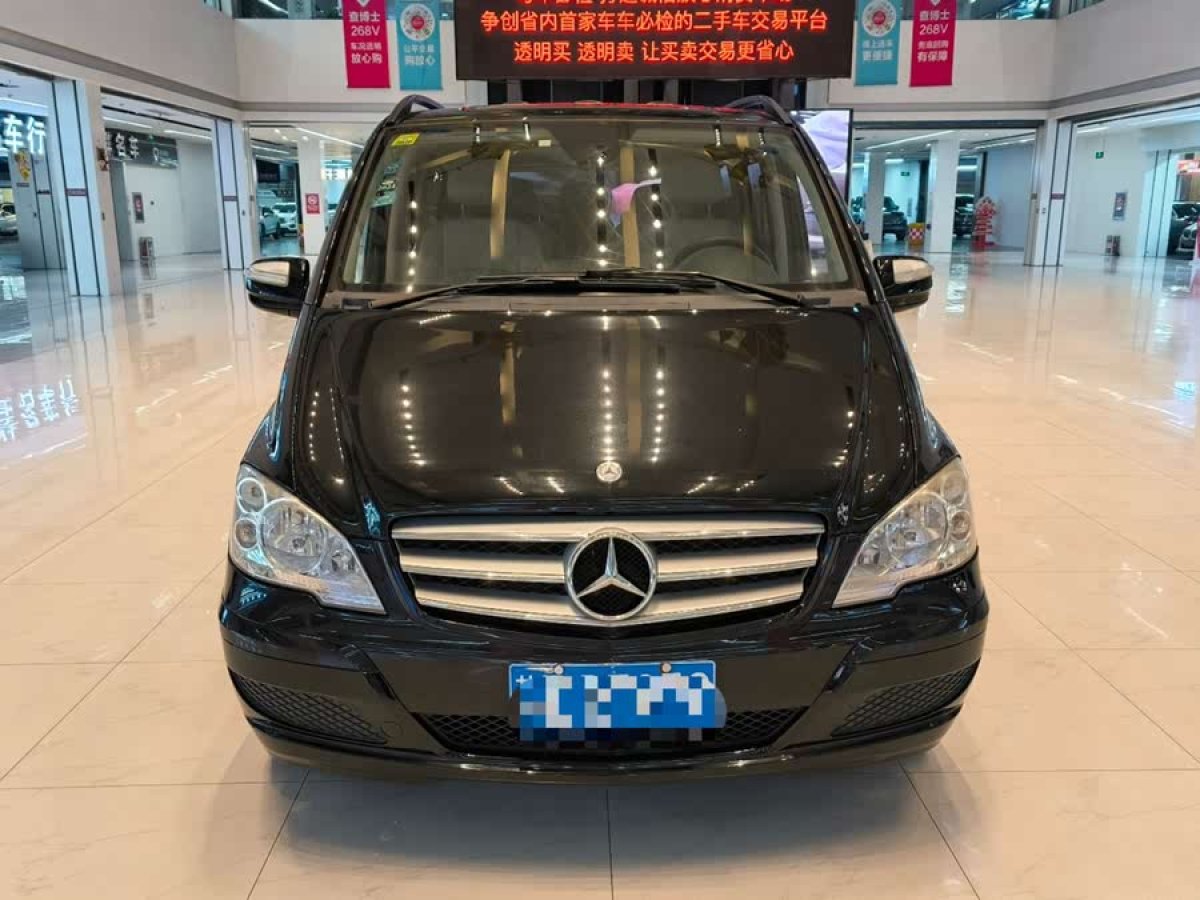 奔馳 唯雅諾  2012款 2.5L 領(lǐng)航版圖片