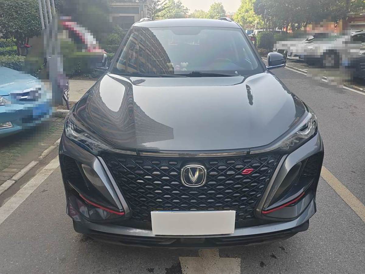 長(zhǎng)安 CS75 PLUS  2021款 2.0T 自動(dòng)領(lǐng)航型圖片