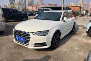 奥迪A4L 奥迪 A4L 40TFSI 时尚型