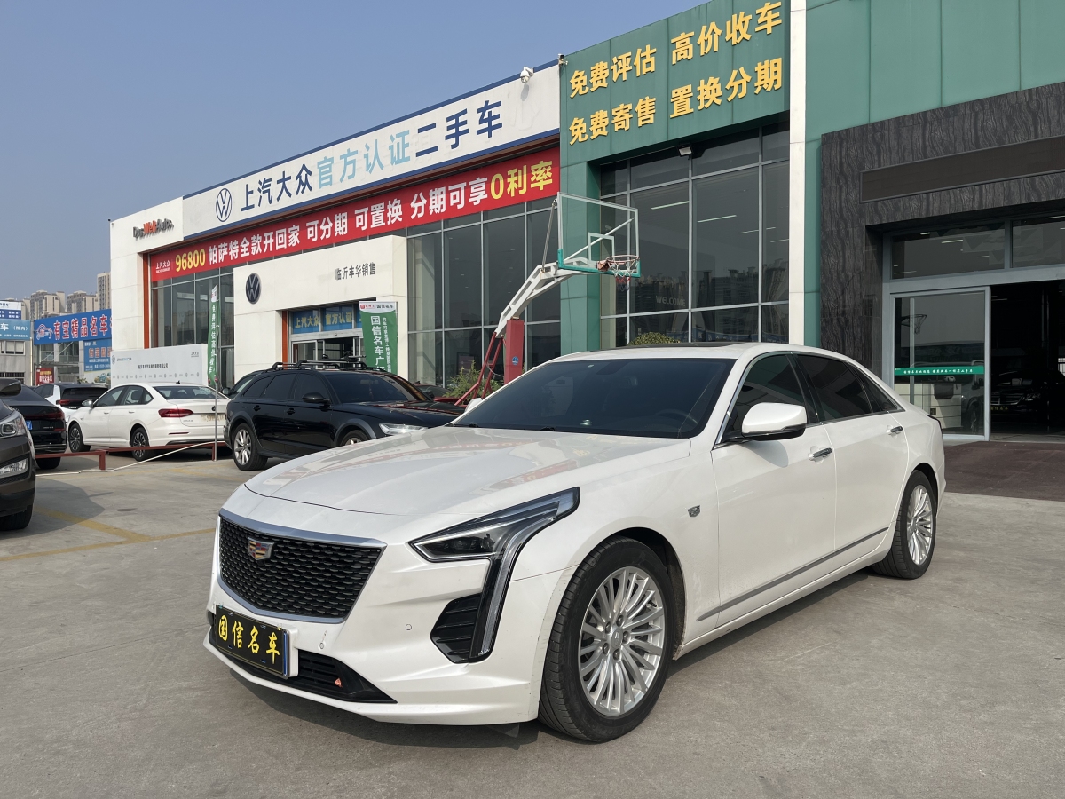 2019年1月凱迪拉克 CT6  2019款 28T 精英型