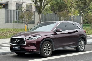 QX50 英菲尼迪 QX50 2.0T CVT两驱时尚版