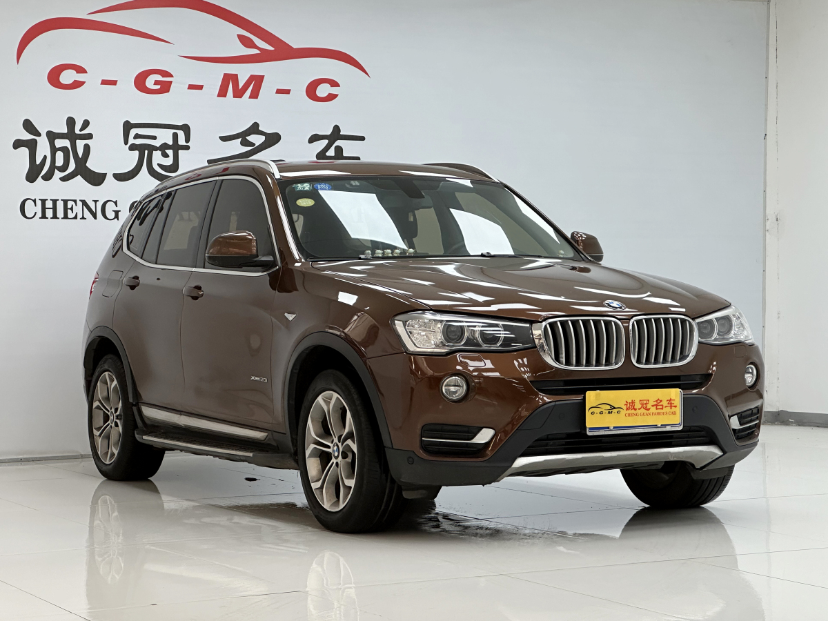 宝马 宝马X3  2014款 xDrive20i X设计套装图片