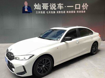 寶馬 寶馬3系 325Li M運動曜夜套裝圖片