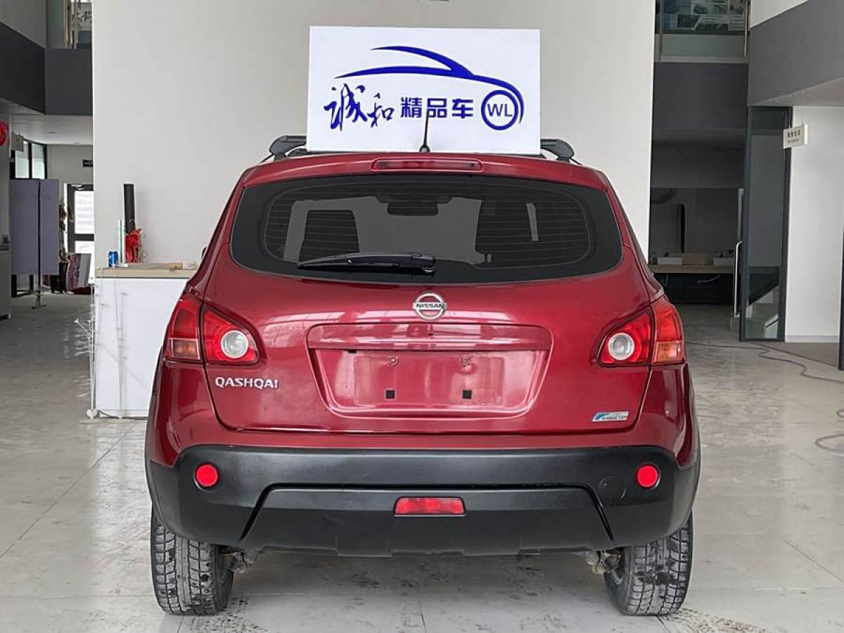 日產(chǎn) 逍客  2013款 2.0XV 炫 CVT 2WD圖片