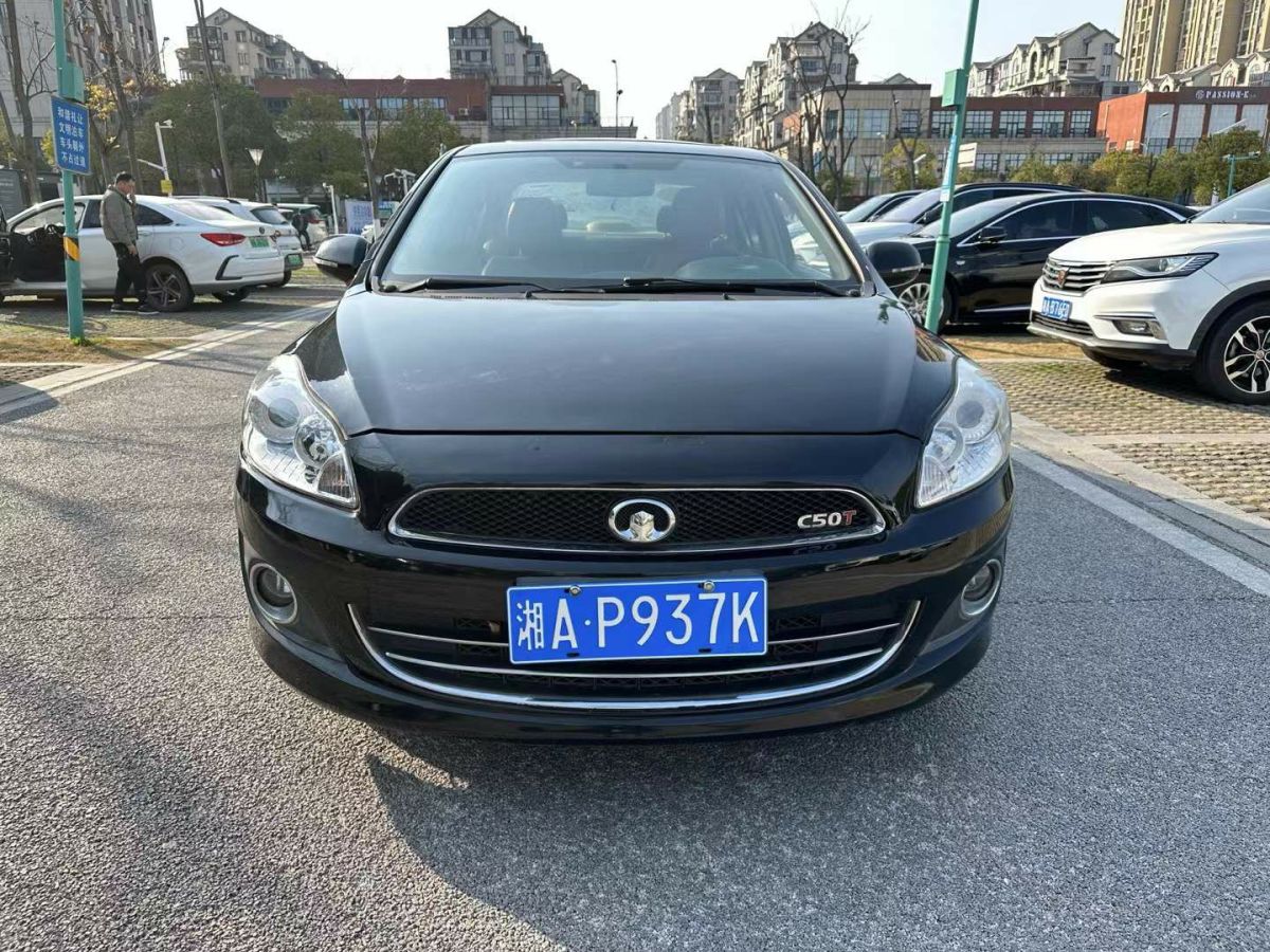 長(zhǎng)城 C50  2013款 1.5T 手動(dòng)尊貴型圖片