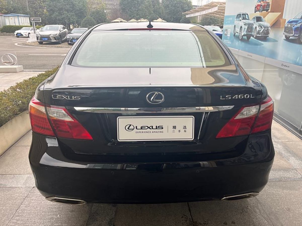 雷克薩斯 LS  2010款 460L 豪華版圖片