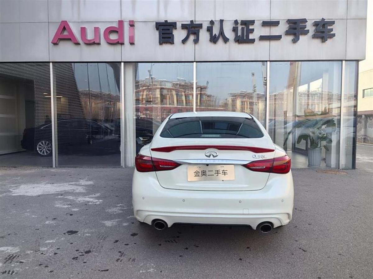 英菲尼迪 Q50L  2018款  2.0T 逸享版 國(guó)VI圖片