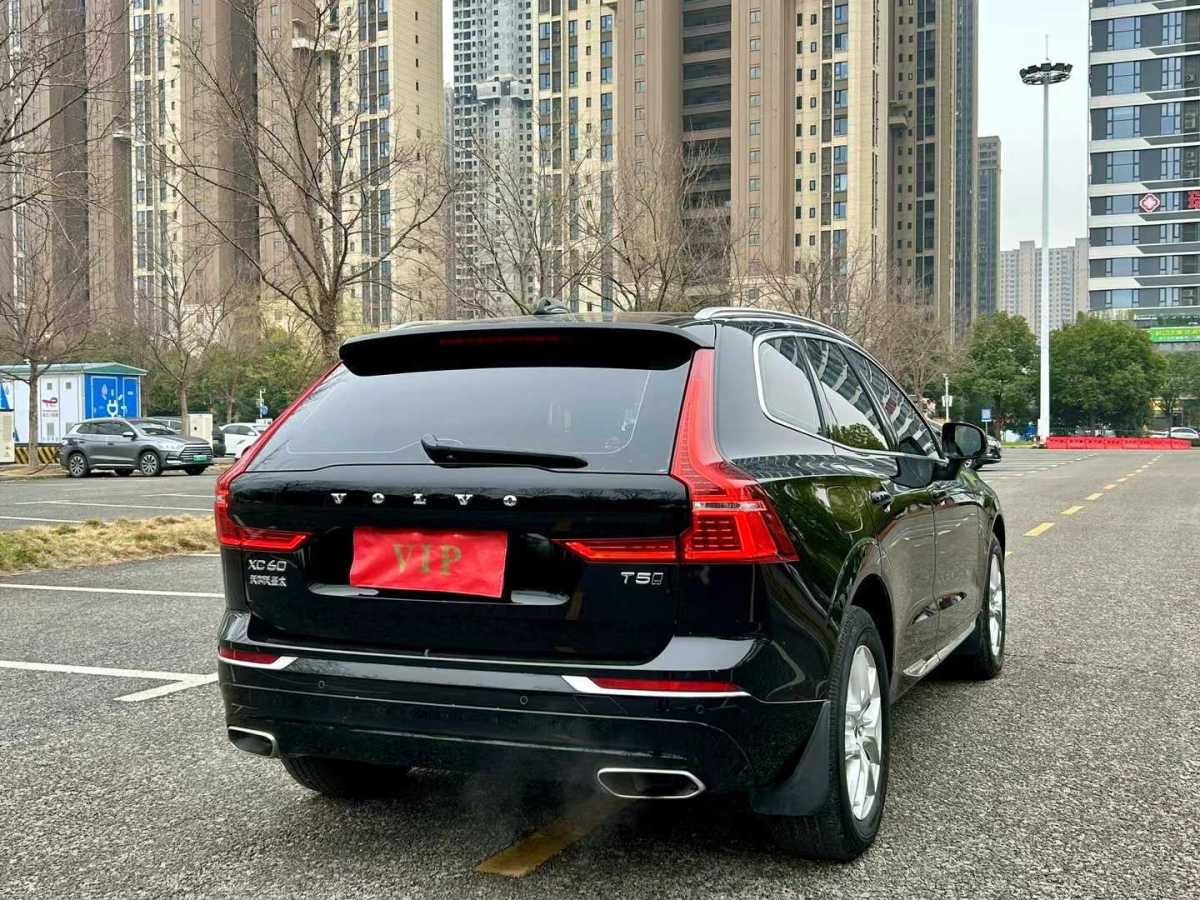 沃爾沃 XC60  2019款 T5 四驅(qū)智逸版圖片