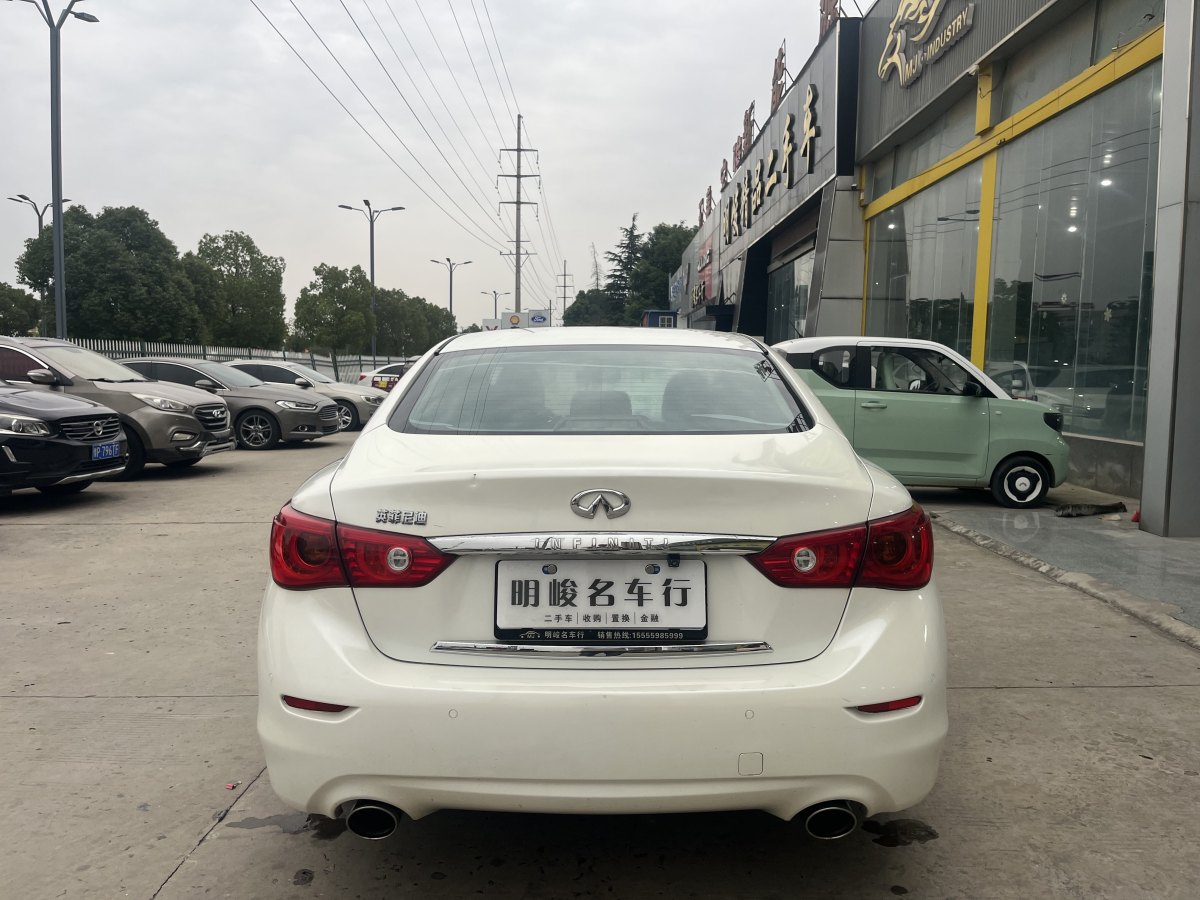 英菲尼迪 Q50L  2015款 2.0T 舒適版圖片