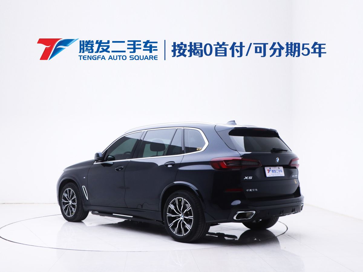 2023年7月寶馬 寶馬X5  2022款 改款 xDrive 30Li 尊享型M運(yùn)動(dòng)套裝