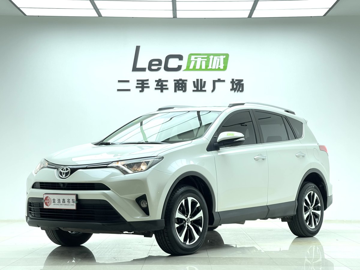 豐田 RAV4  2016款 榮放 2.0L CVT兩驅(qū)風尚版圖片