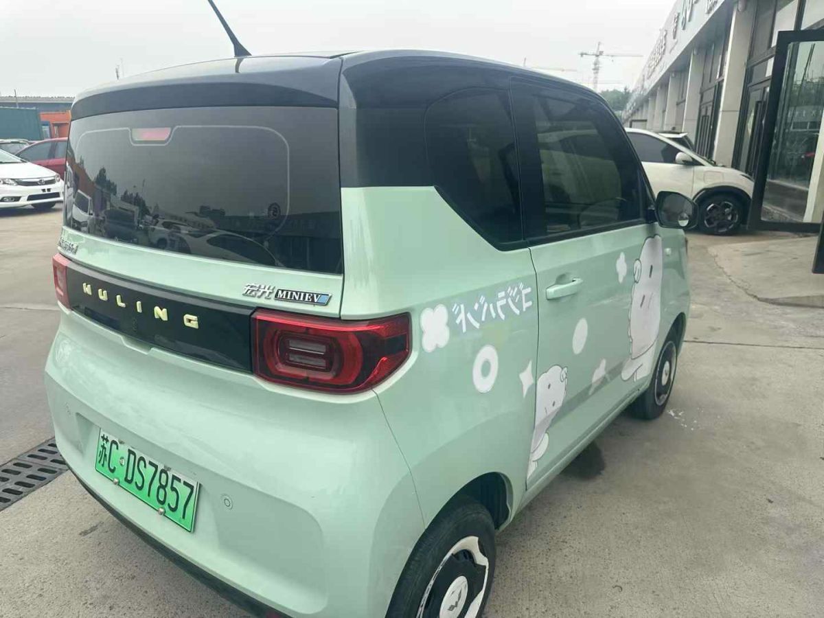 MINI MINI  2022款 1.5T ONE 五門版PLUS圖片