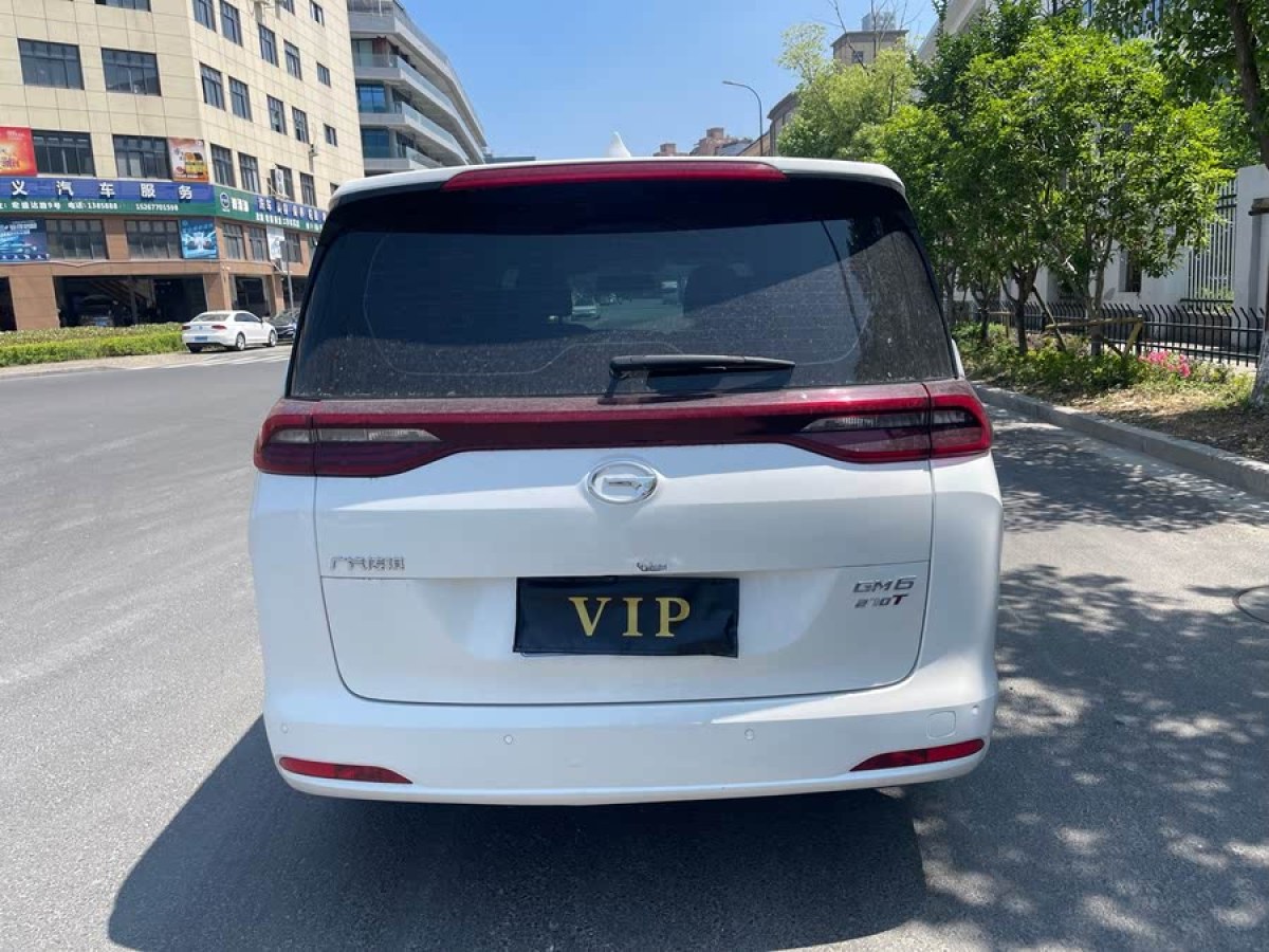 廣汽傳祺 M6  2019款 270T 自動尊享版（七座）國VI圖片