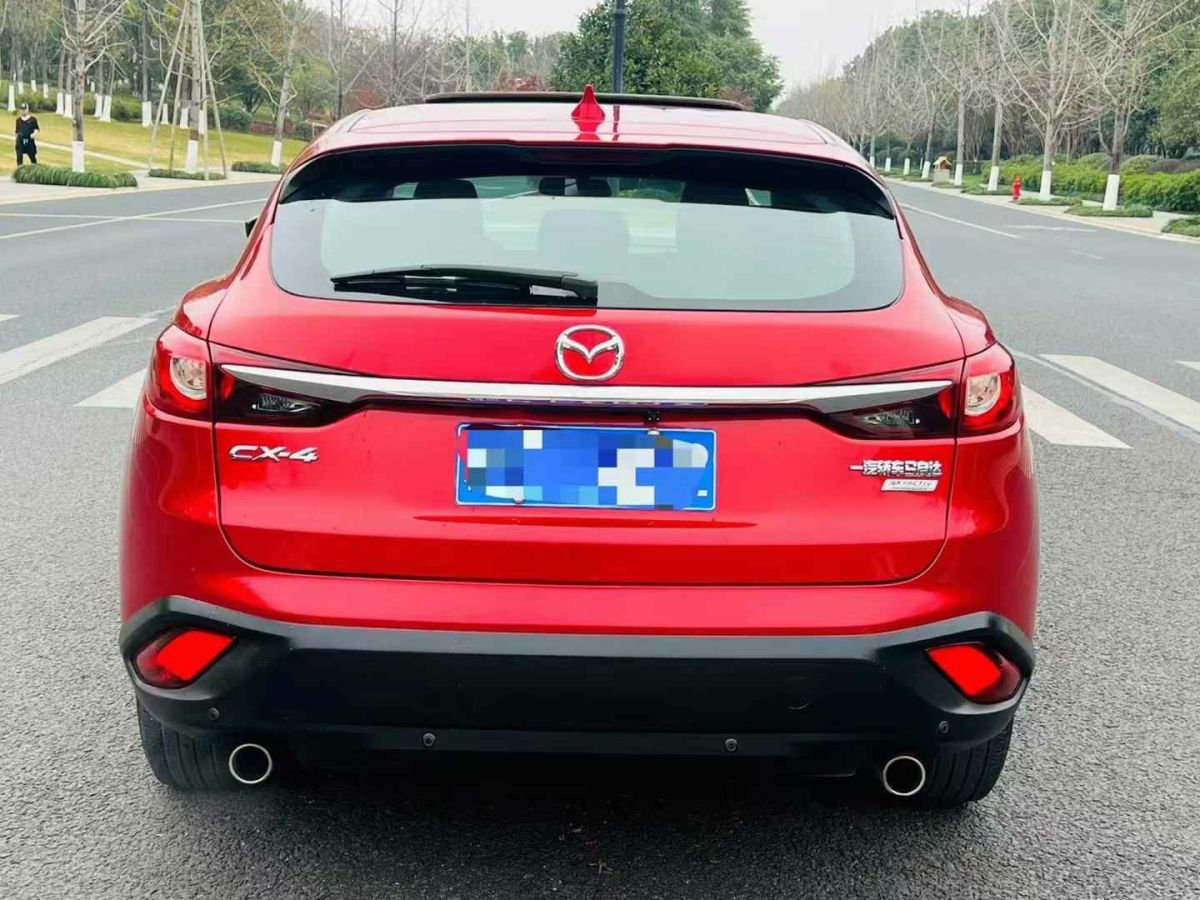 馬自達 CX-5  2017款 2.0L 自動四驅(qū)智享型圖片