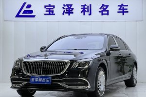 迈巴赫S级 奔驰  改款 S 450 4MATIC