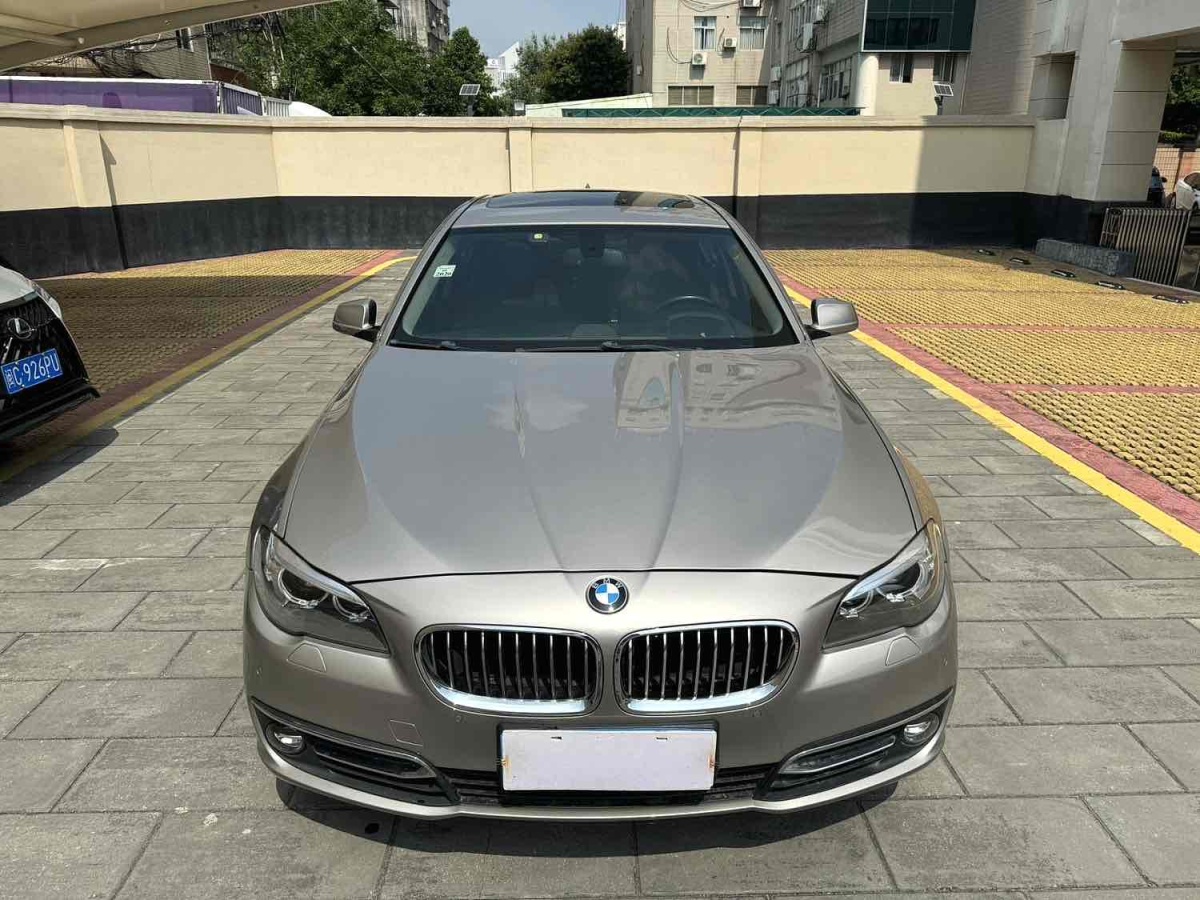 宝马 宝马5系  2013款 525Li 豪华型图片