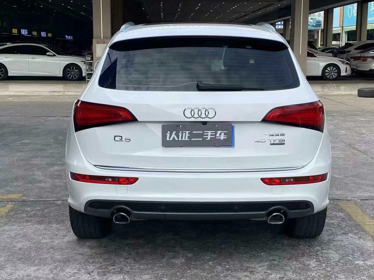 奧迪 奧迪Q5  2018款 典藏版 40 TFSI 技術(shù)型圖片