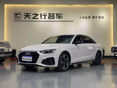 2022年5月 奧迪 奧迪A4L 40 TFSI 豪華動(dòng)感型圖片