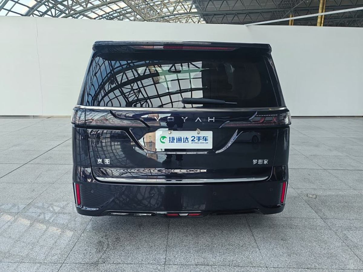 嵐圖 夢想家  2024款 PHEV 超長續(xù)航尊貴版圖片