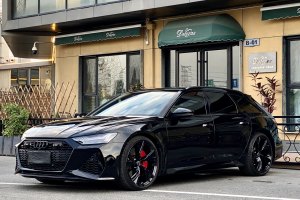 奧迪RS 6 奧迪 RS 6 4.0T Avant