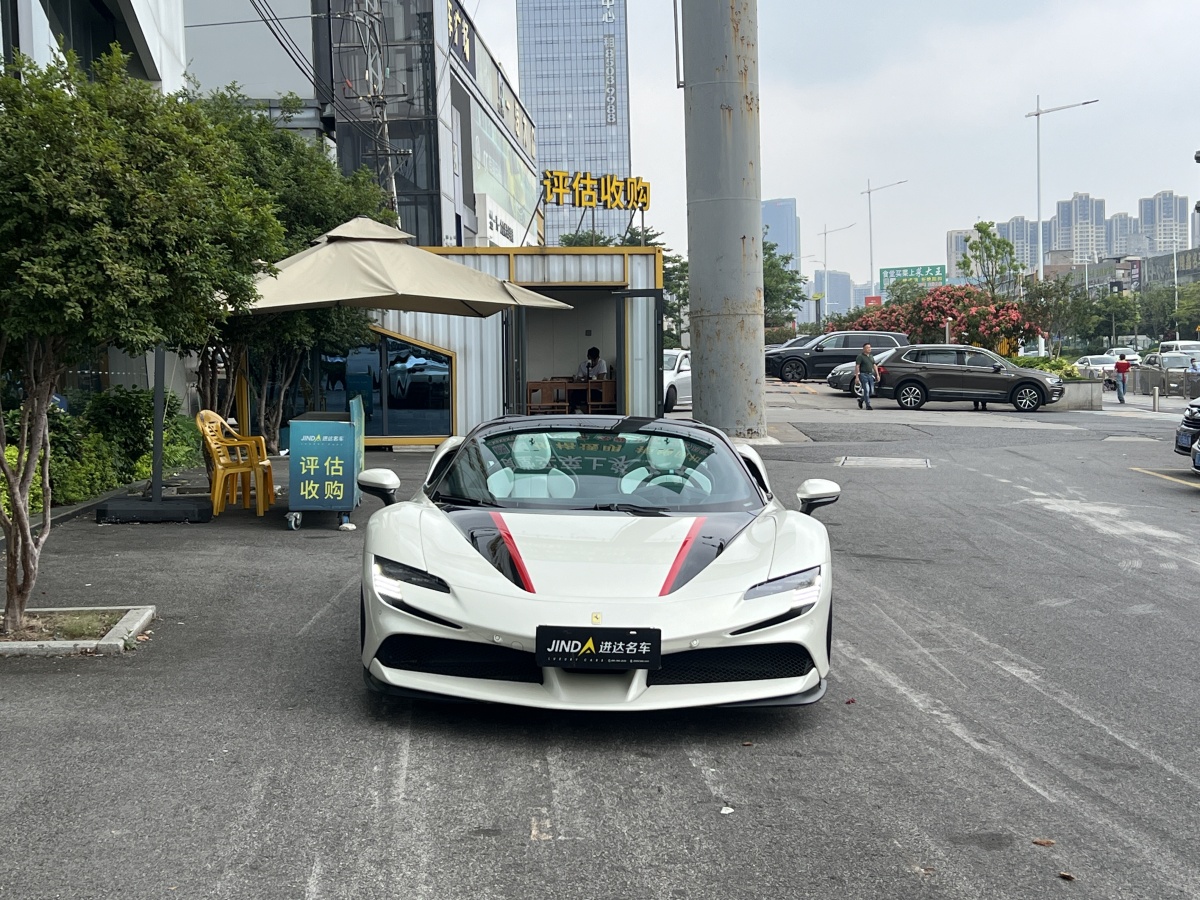 法拉利 SF90 Stradale  2021款 3.9T V8 Spider圖片