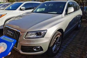 奧迪Q5 奧迪 Q5 3.0TFSI 45TFSI Quattro 運動型