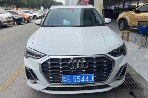 奧迪Q3 奧迪 35 TFSI 進(jìn)取動感型