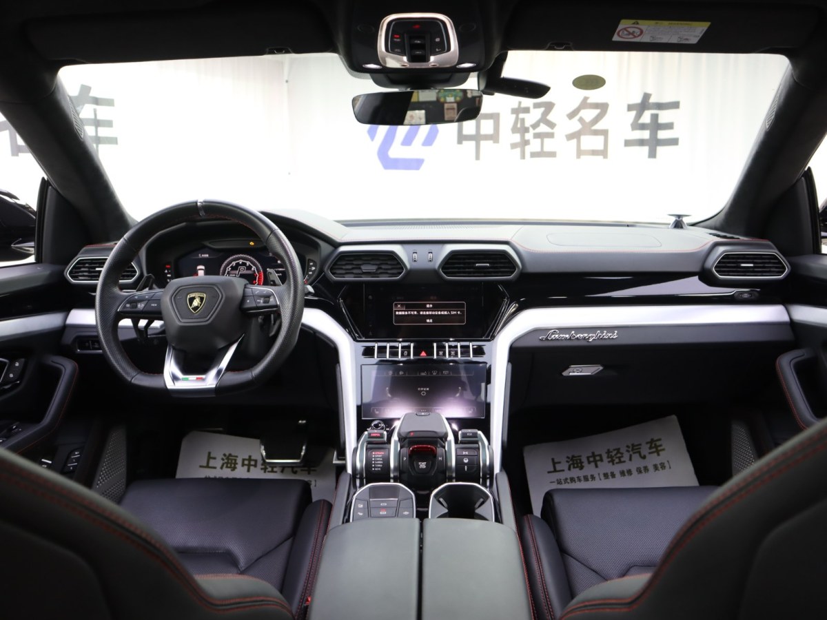 蘭博基尼 Urus  2021款 4.0T V8圖片