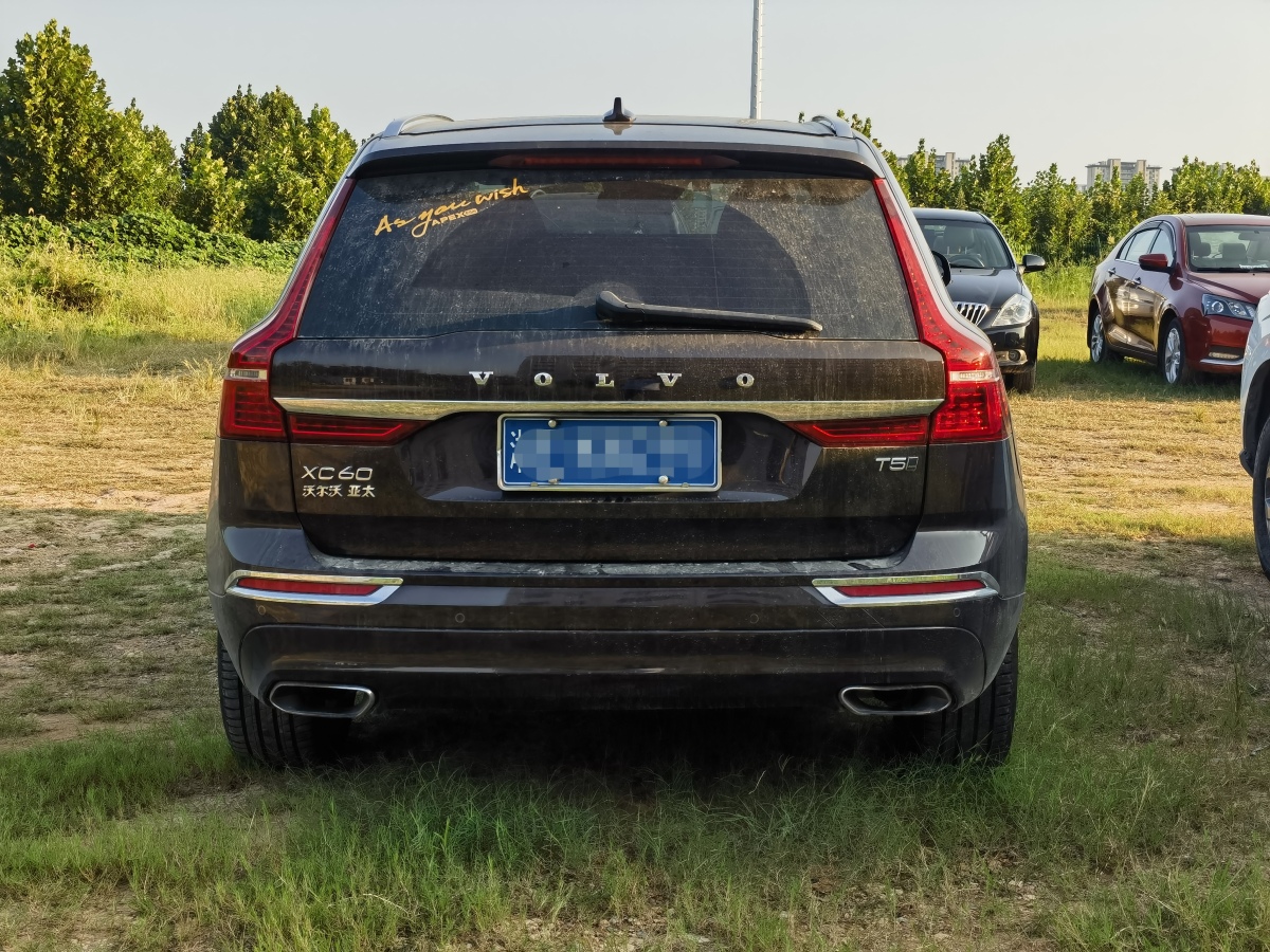 沃爾沃 XC60  2018款 T5 四驅(qū)智逸版圖片