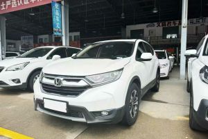 CR-V 本田 2.0L CVT兩驅(qū)銳混動(dòng)凈致版