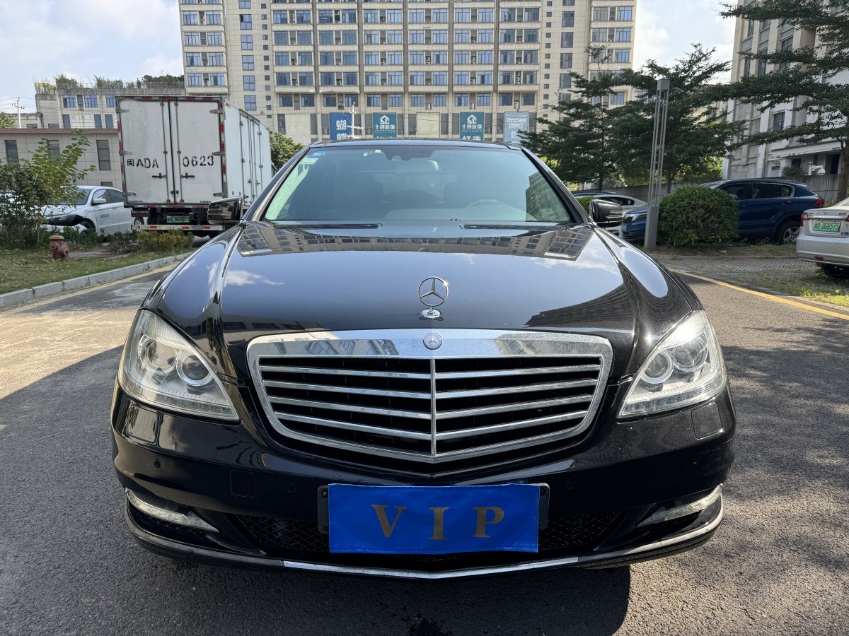 奔馳 奔馳S級(jí)  2008款 S 500 L 4MATIC圖片