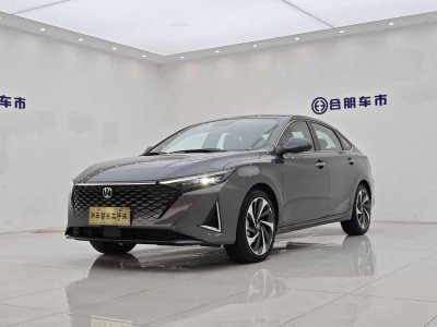 2023年11月 長安 銳程PLUS 1.5T DCT領(lǐng)航型圖片