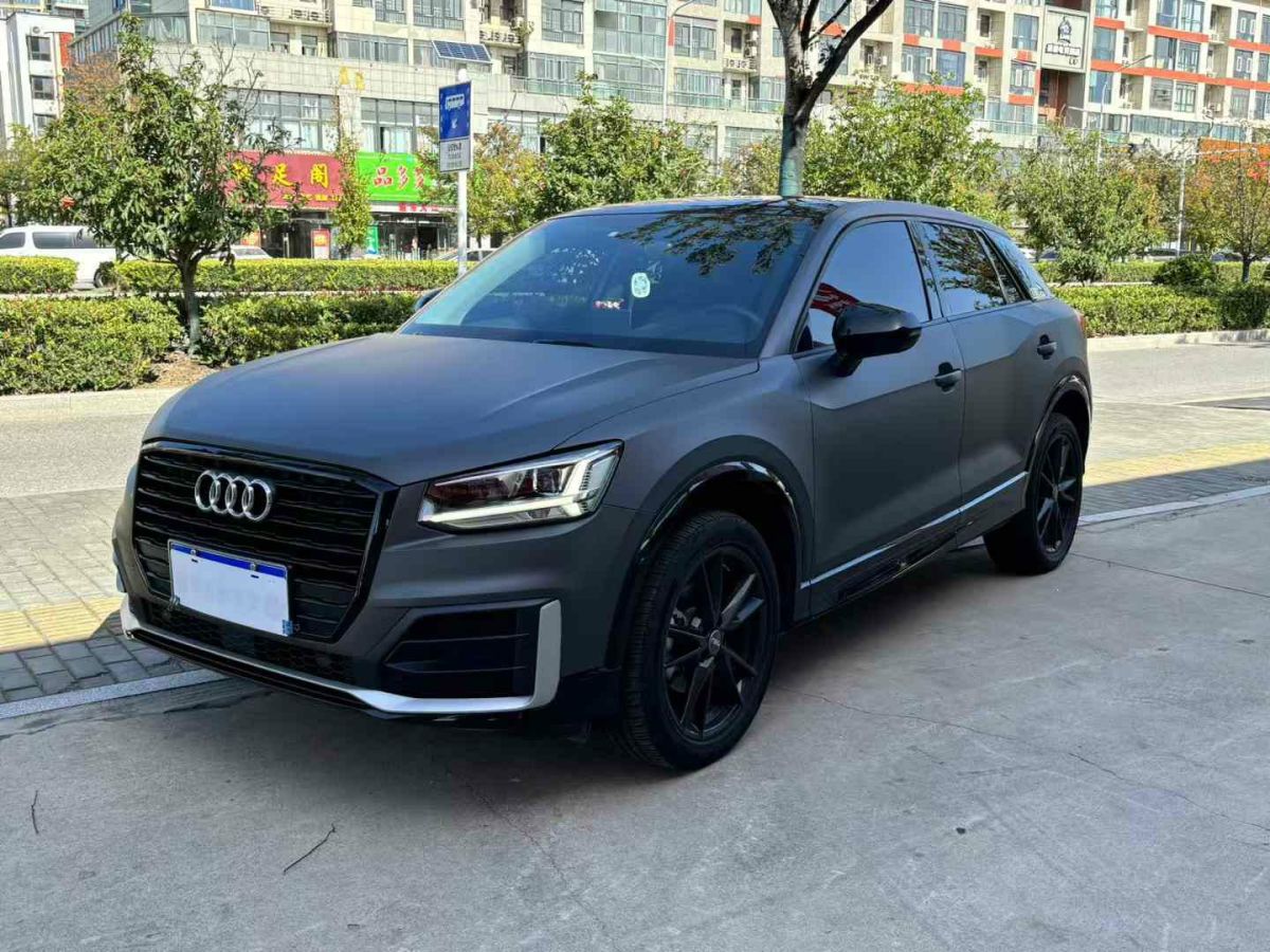 奧迪 奧迪SQ5  2021款 3.0 TFSI quattro圖片