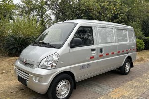 五菱荣光EV 五菱 基本型封窗车2座鹏辉电池