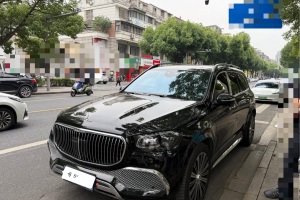 邁巴赫GLS 奔馳 GLS 600 4MATIC 禮樂版