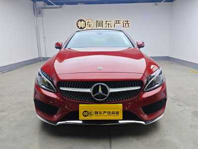 2018年4月 奔馳 奔馳C級(jí)(進(jìn)口) C 200 轎跑車(chē)圖片