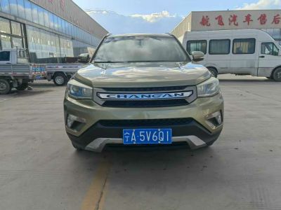 2016年1月 長(zhǎng)安 CS15 1.5L 手動(dòng)尊貴版圖片