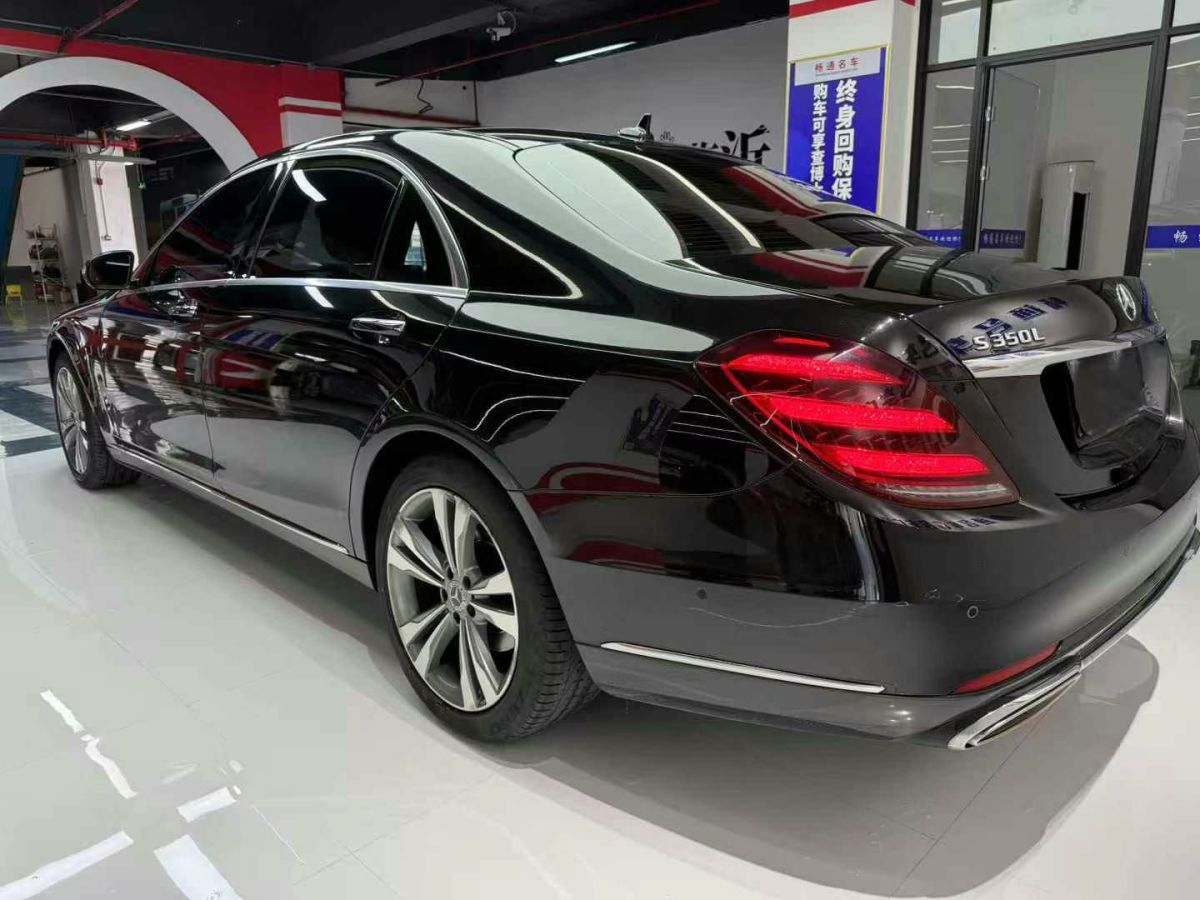 奔馳 奔馳S級(jí)  2019款 S 350 L 豪華型圖片