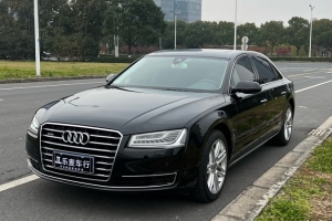 奧迪A8 奧迪 A8L 45 TFSI quattro卓越先鋒版