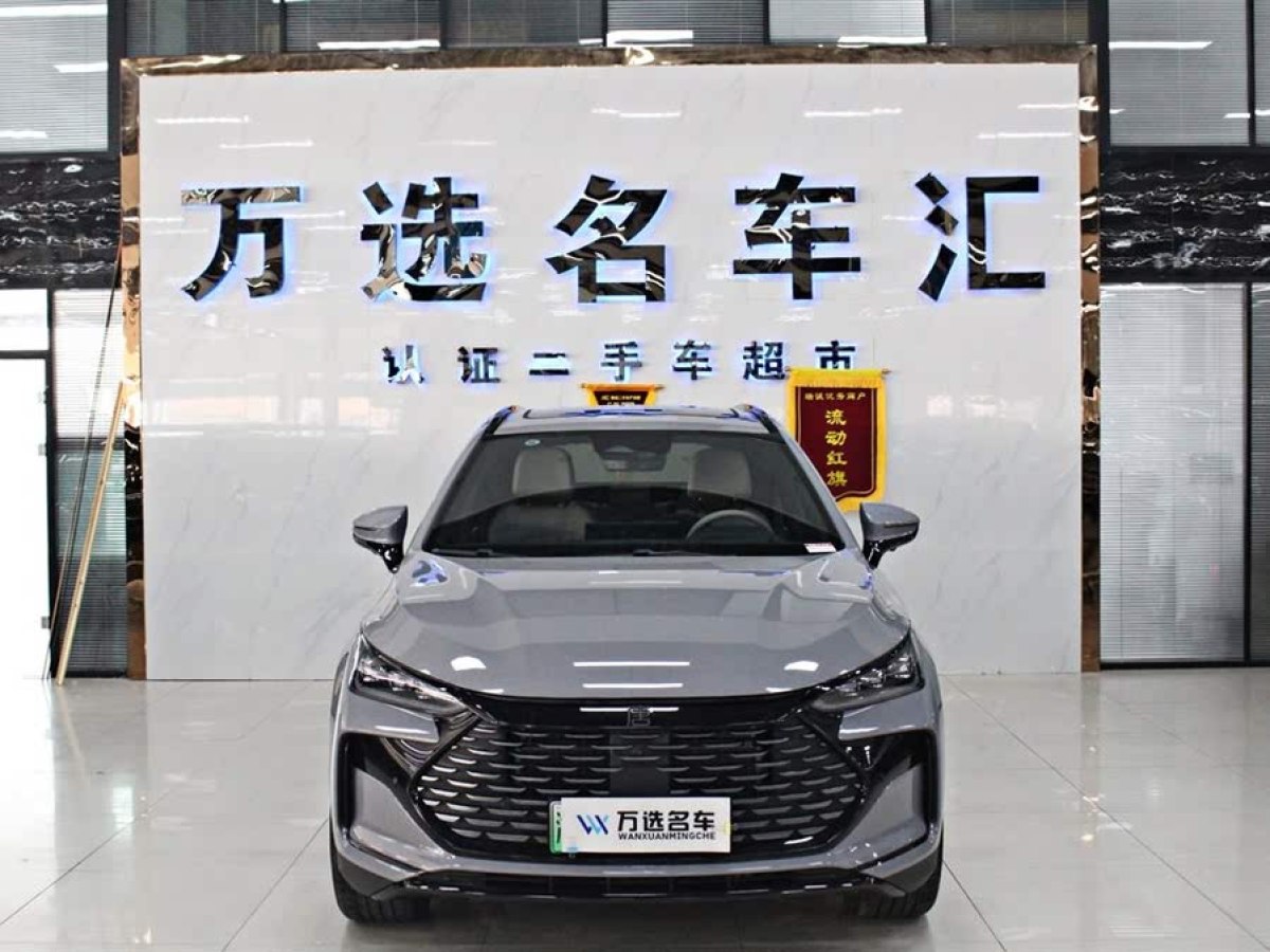 比亞迪 唐新能源  2025款 DM-i 115KM 云輦旗艦型圖片