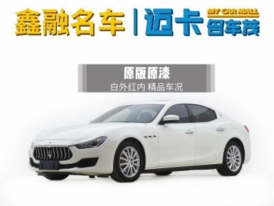 2020年1月 瑪莎拉蒂 Ghibli 3.0T 350Hp 標(biāo)準(zhǔn)版 國VI圖片