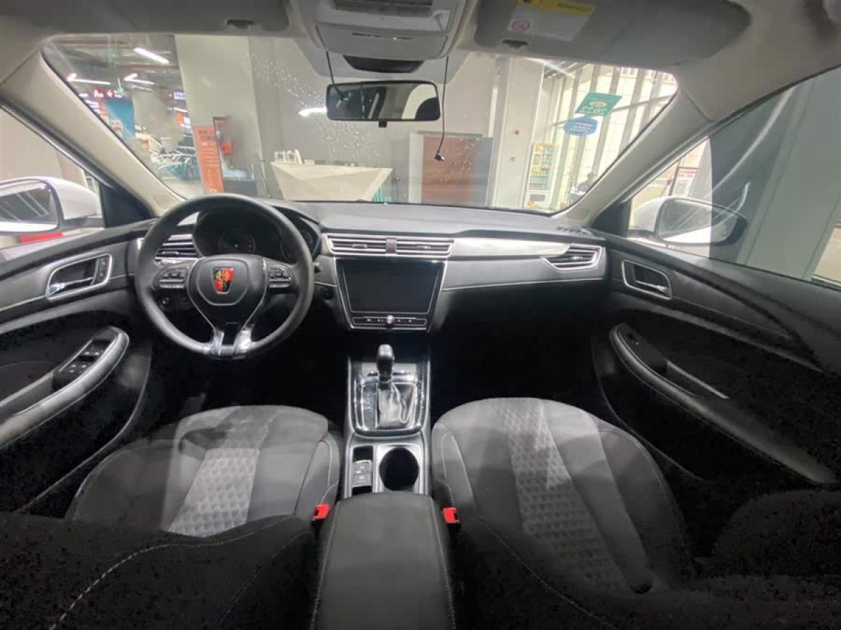 榮威 i5  2020款 1.5L 自動4G互聯(lián)領豪版圖片
