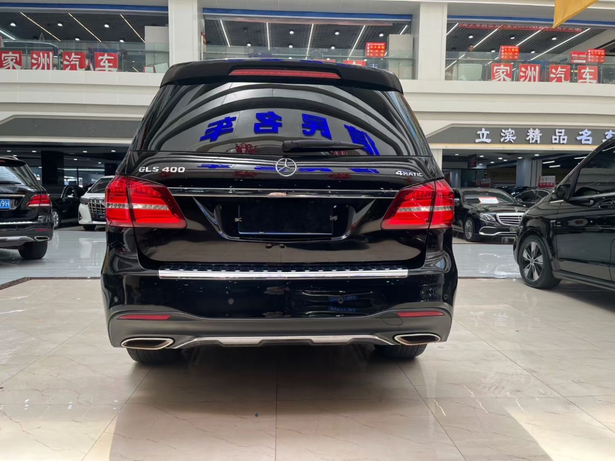 奔馳 奔馳GLS  2019款 GLS450 3.0T 豪華版圖片