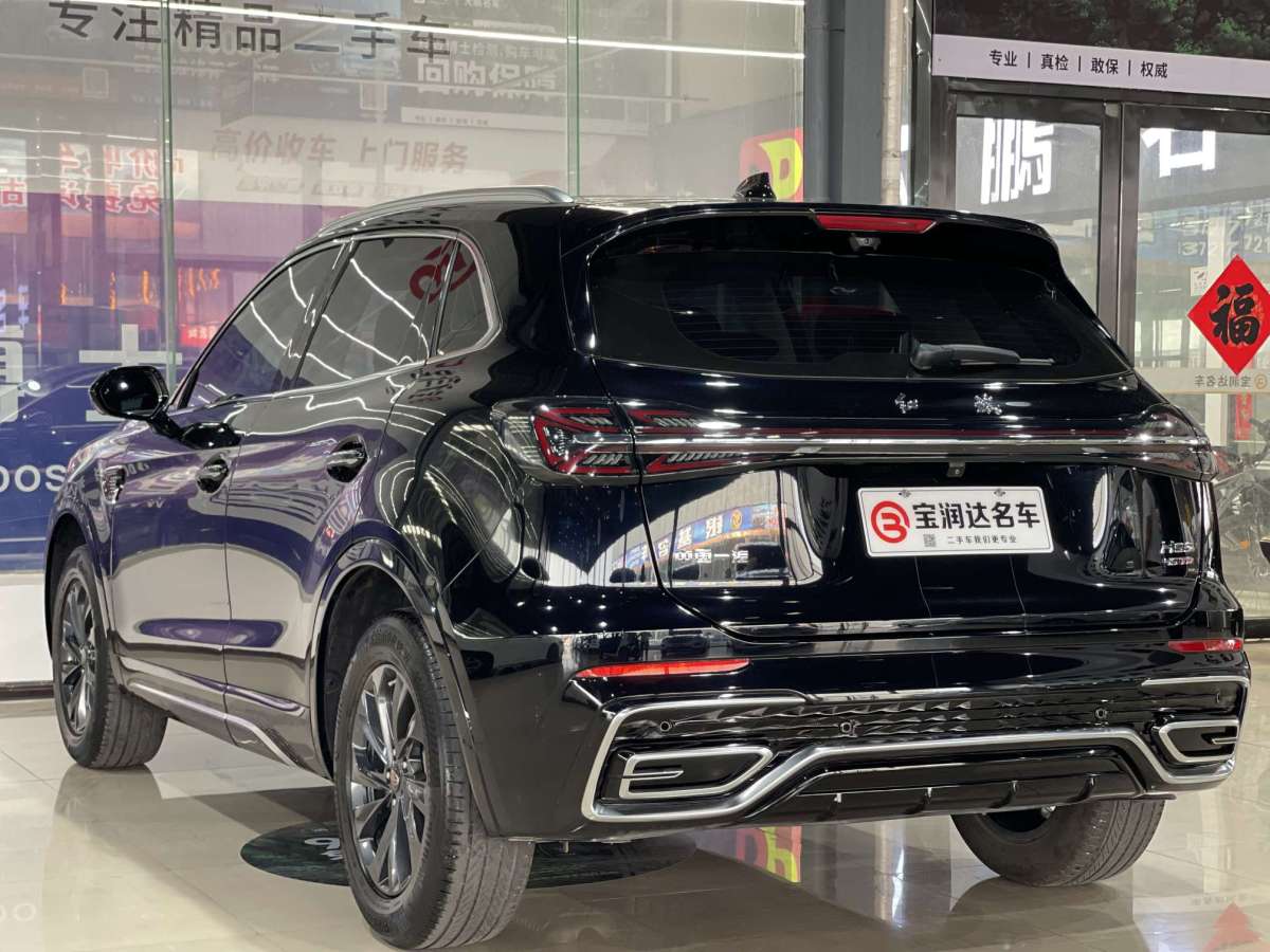 紅旗 紅旗HS5  2023款 2.0T 旗享Pro版圖片