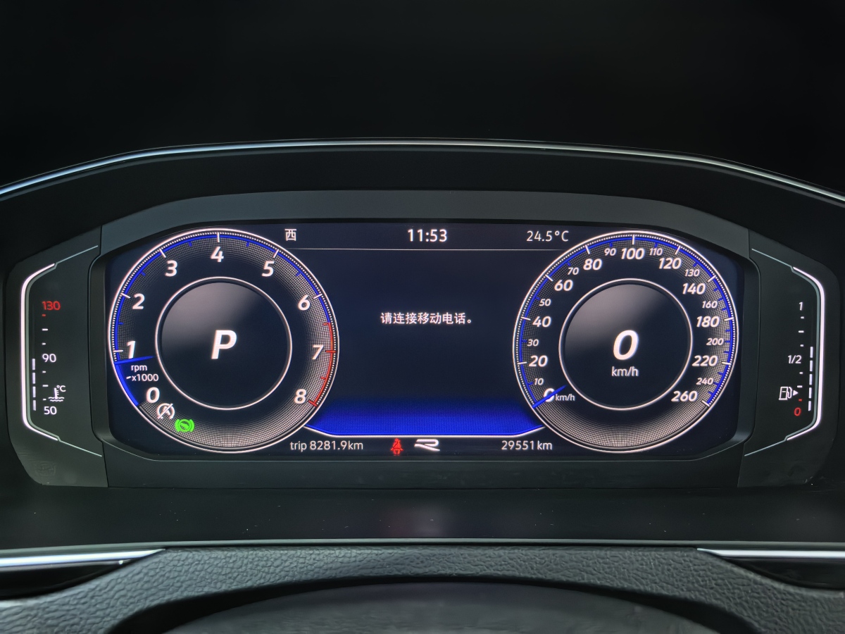 大眾 邁騰  2023款 200萬(wàn)輛紀(jì)念版 330TSI DSG豪華型圖片