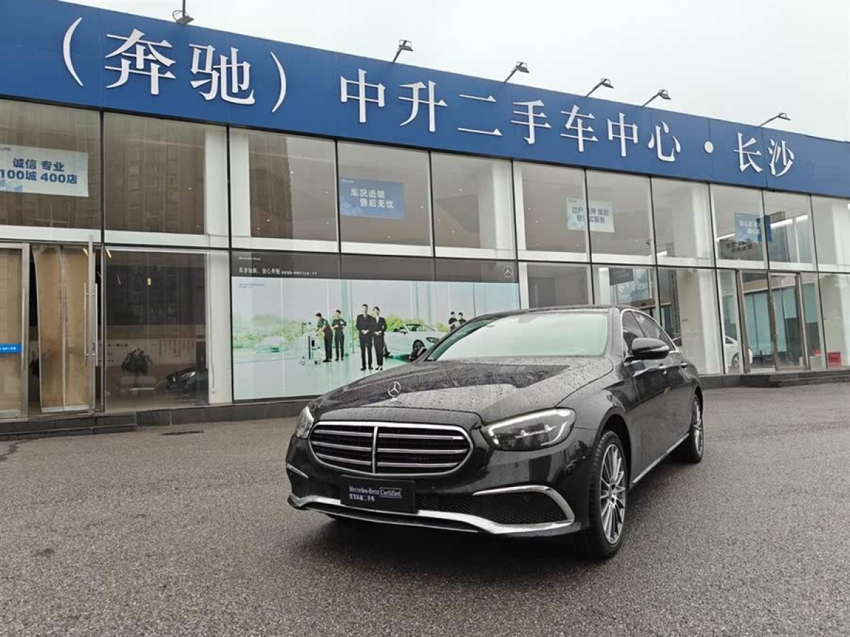 奔馳 奔馳E級(jí)  2023款 改款 E 260 L圖片