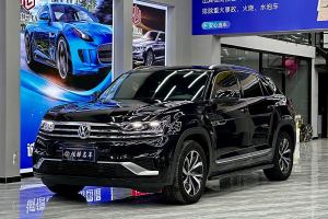 途昂X 大眾 改款 330TSI 兩驅(qū)豪華版