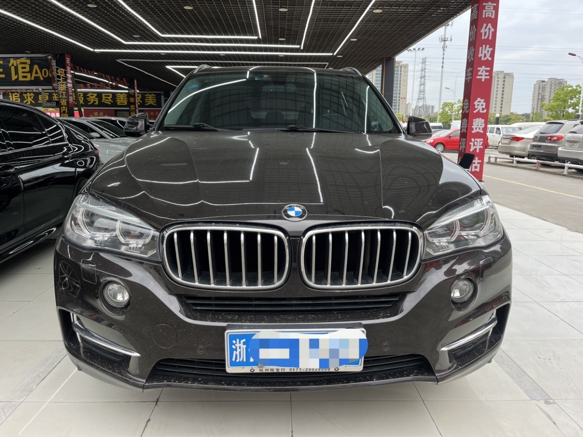 2017年12月宝马 宝马X5  2017款 xDrive28i