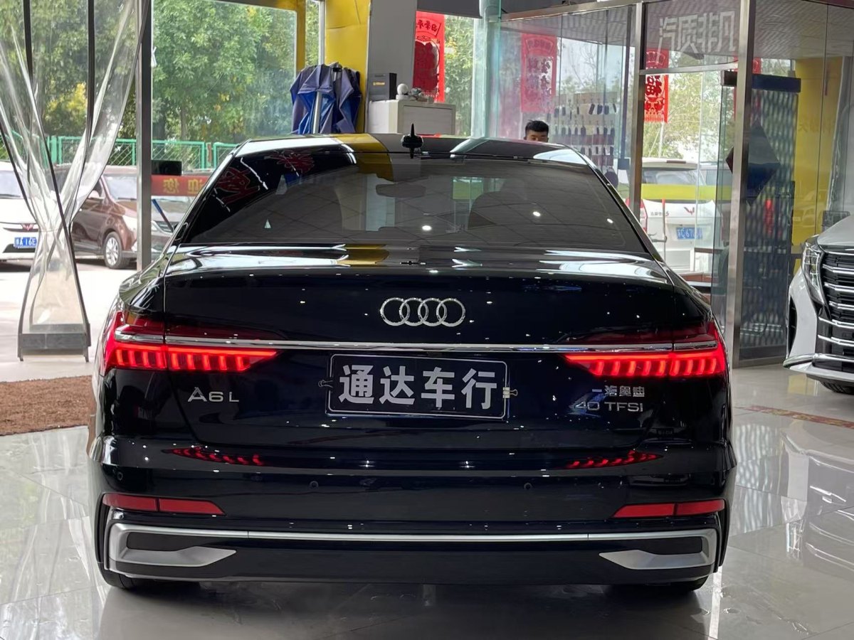 奧迪 奧迪A6L  2023款 改款 40 TFSI 豪華動(dòng)感型圖片