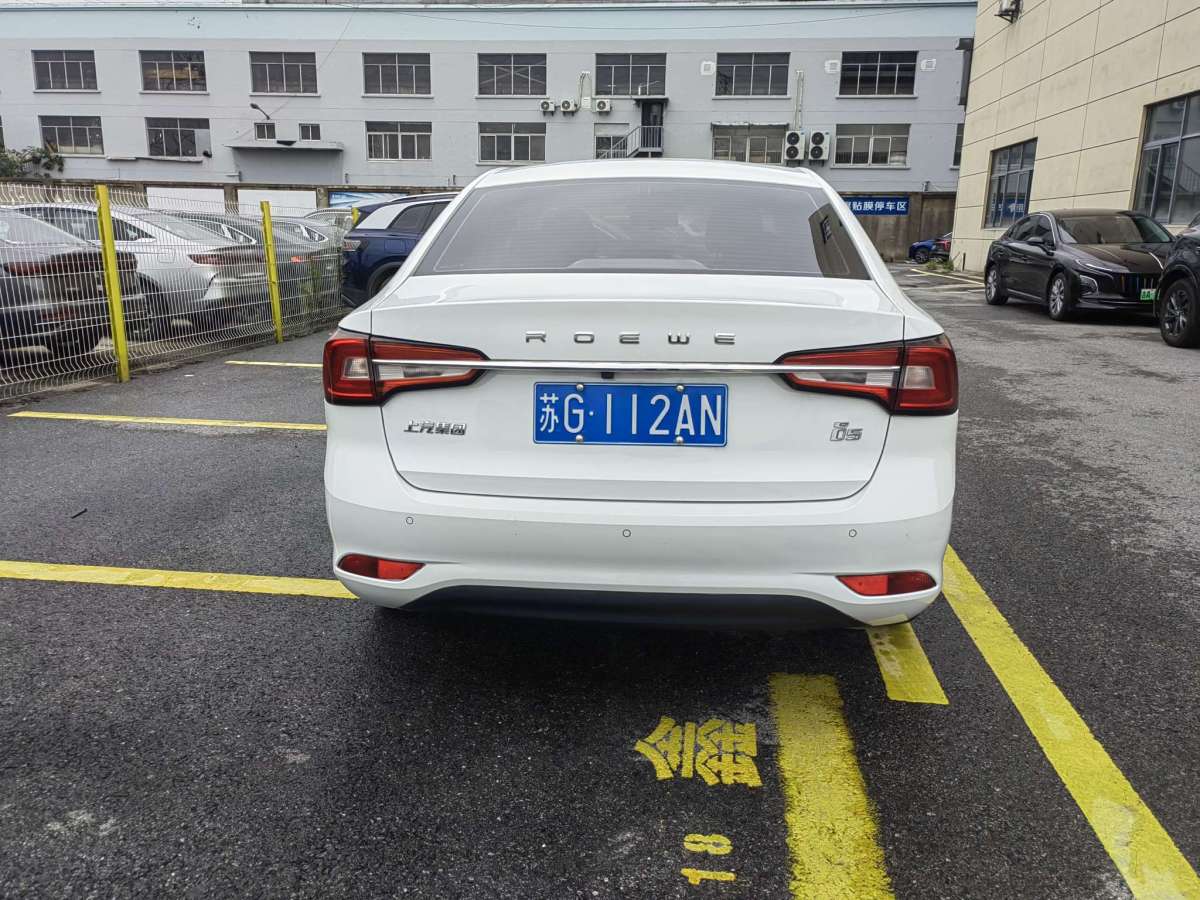 2021年01月榮威 i5  2020款 1.5L 手動4G互聯(lián)領(lǐng)豪版